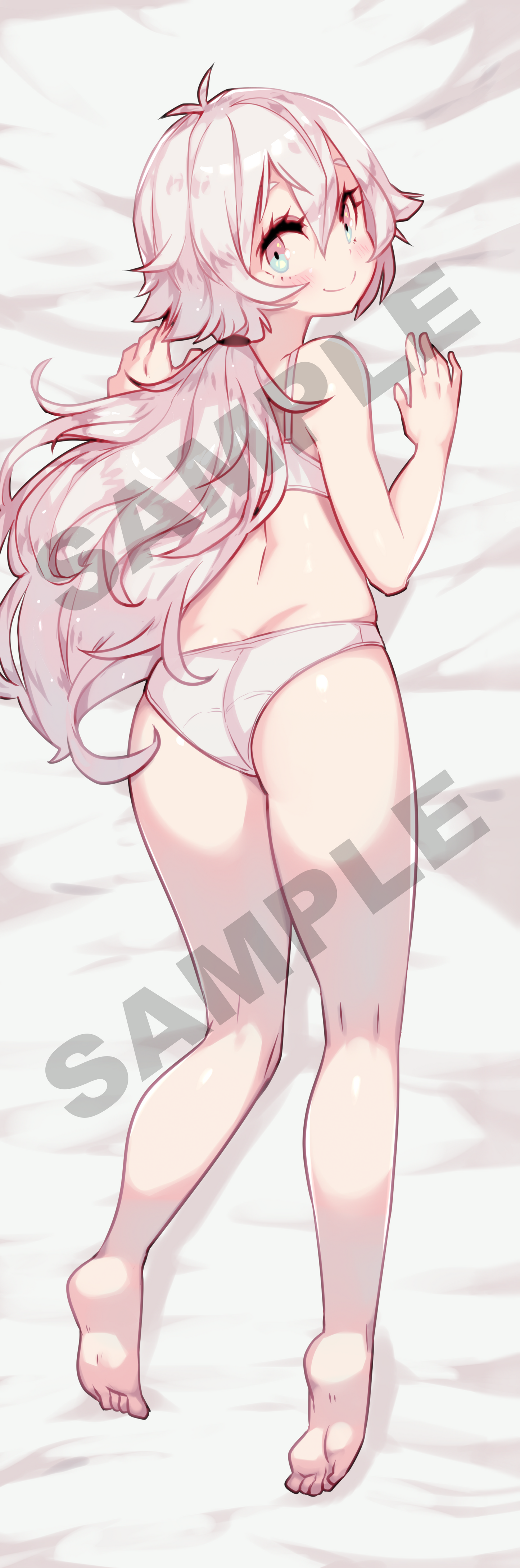 Arie Dakimakura