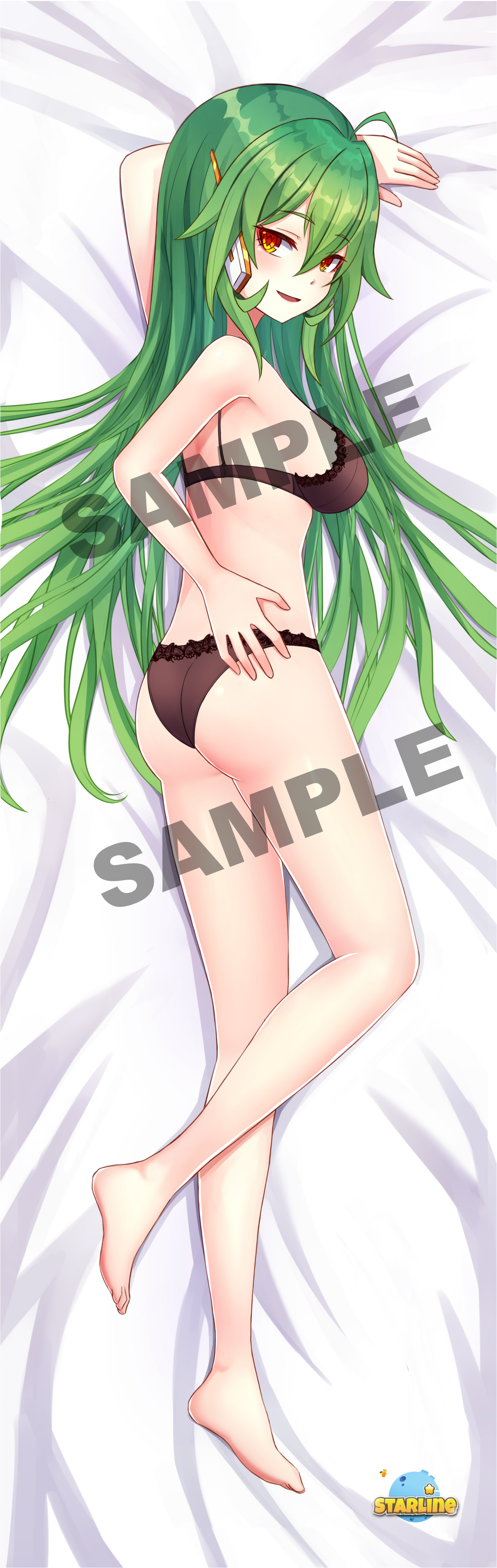 Stella Underwear Dakimakura Cover